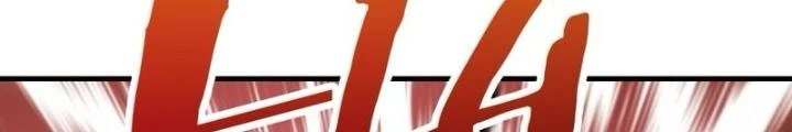 Bắt Đầu Từ Cửu Đầu Điểu Chapter 278 - Trang 2