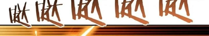 Bắt Đầu Từ Cửu Đầu Điểu Chapter 280 - Trang 2