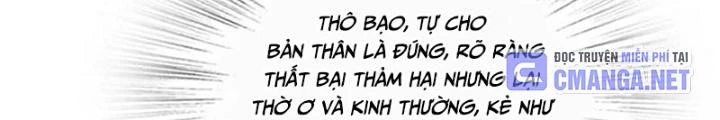 Bắt Đầu Từ Cửu Đầu Điểu Chapter 280 - Trang 2