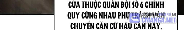 Bắt Đầu Từ Cửu Đầu Điểu Chapter 287 - Trang 2