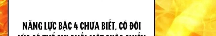Bắt Đầu Từ Cửu Đầu Điểu Chapter 287 - Trang 2