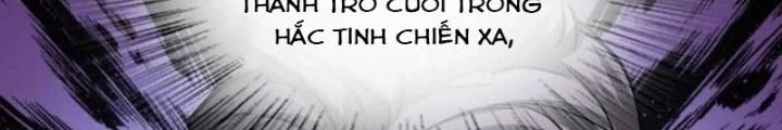 Bắt Đầu Từ Cửu Đầu Điểu Chapter 287 - Trang 2