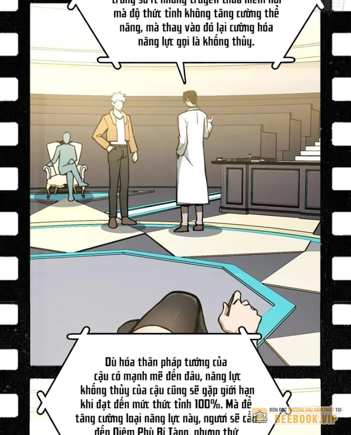 Bắt Đầu Từ Cửu Đầu Điểu Chapter 294 - Trang 2