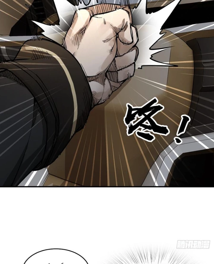 Bắt Đầu Từ Cửu Đầu Điểu Chapter 295 - Trang 2
