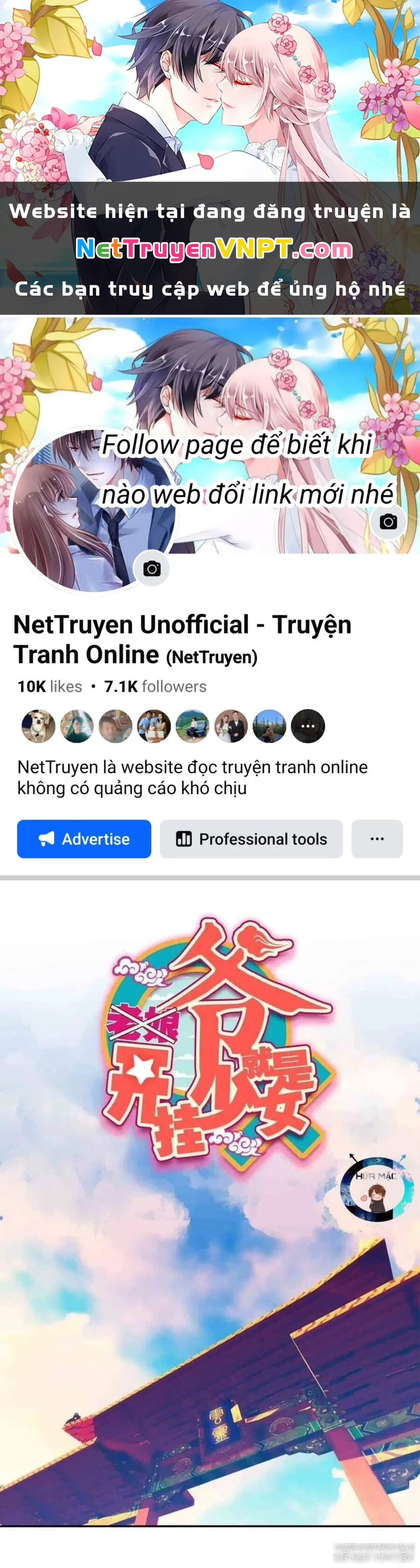 Lão Đại Xuyên Không Thành Tiên Nữ Chapter 42 - 1