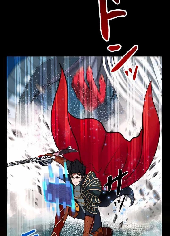 Buff May Mắn Chapter 1 - 73