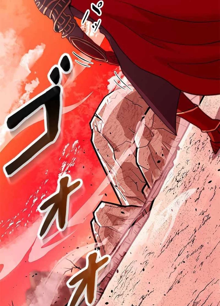 Buff May Mắn Chapter 1 - 137