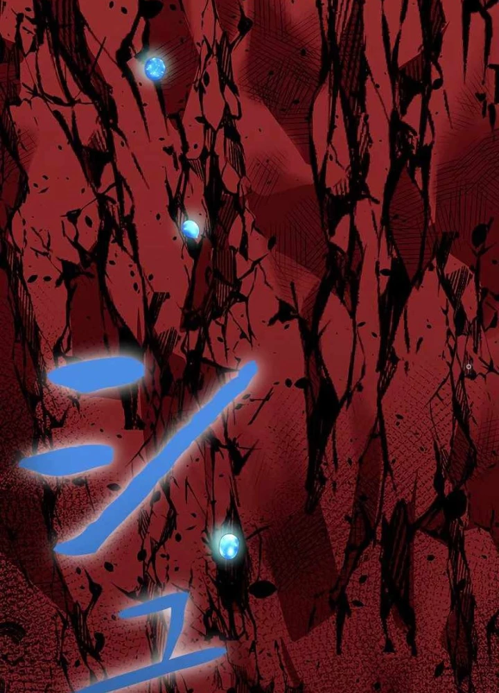 Buff May Mắn Chapter 1 - 149