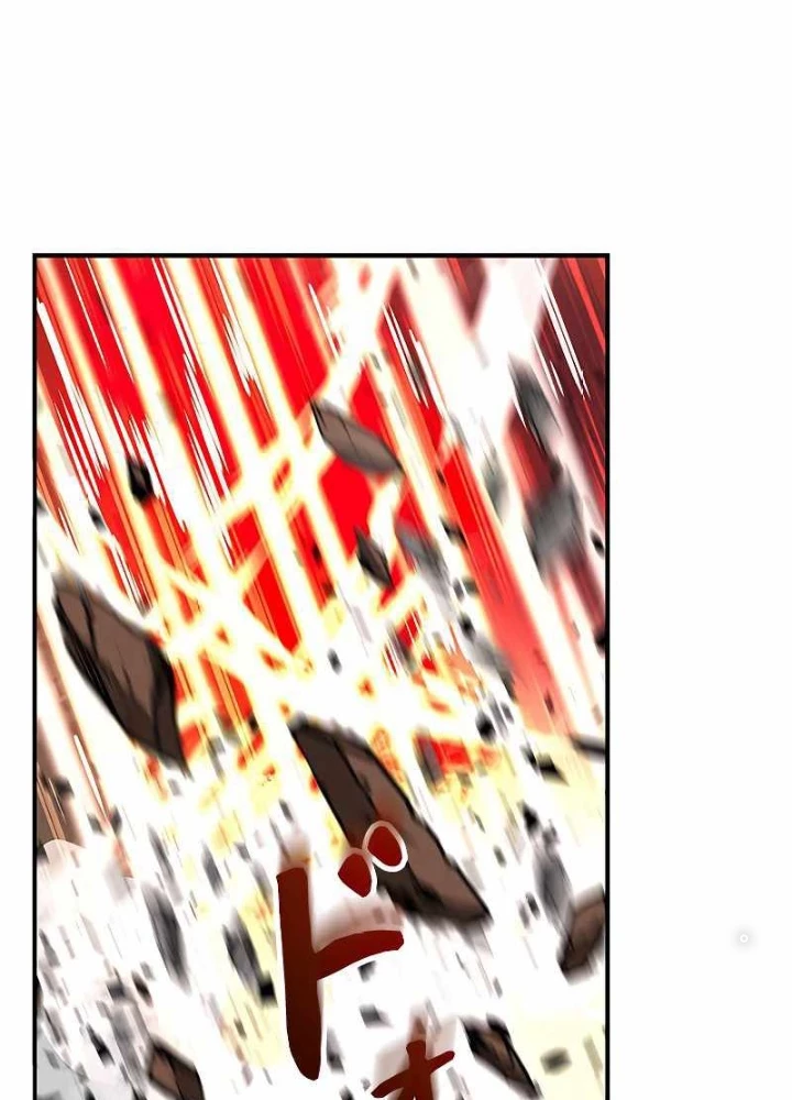 Buff May Mắn Chapter 1 - 169