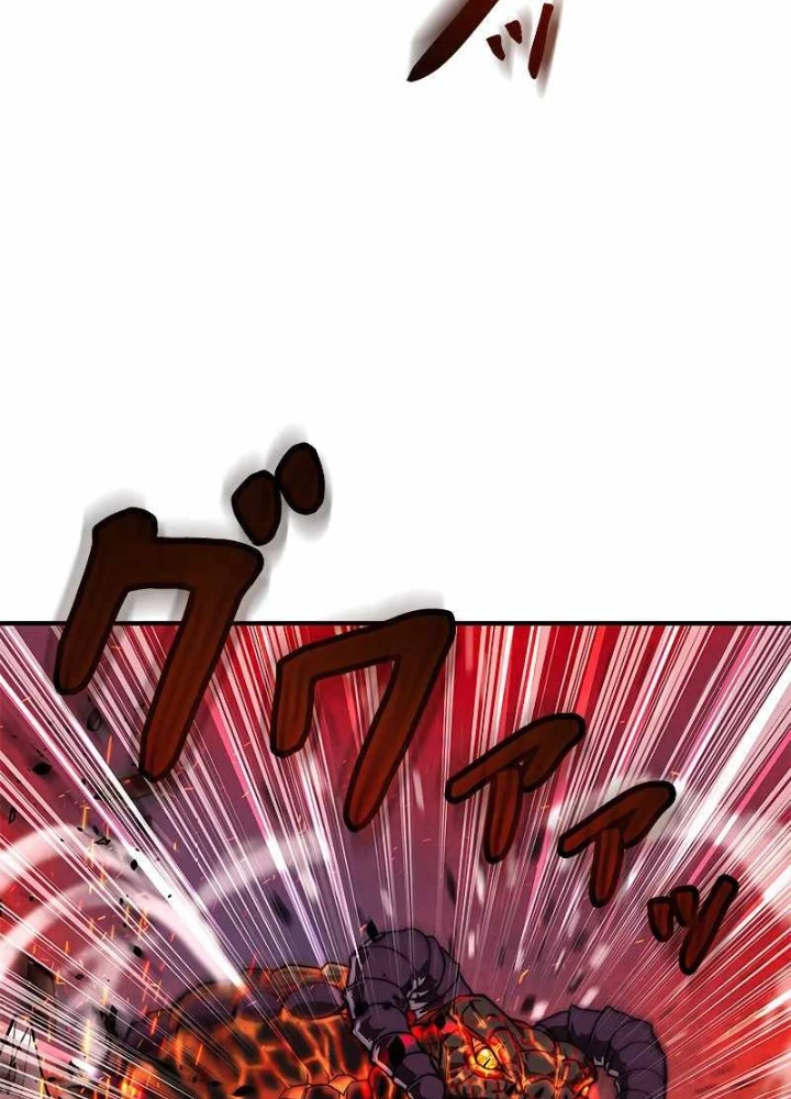 Buff May Mắn Chapter 1 - 171