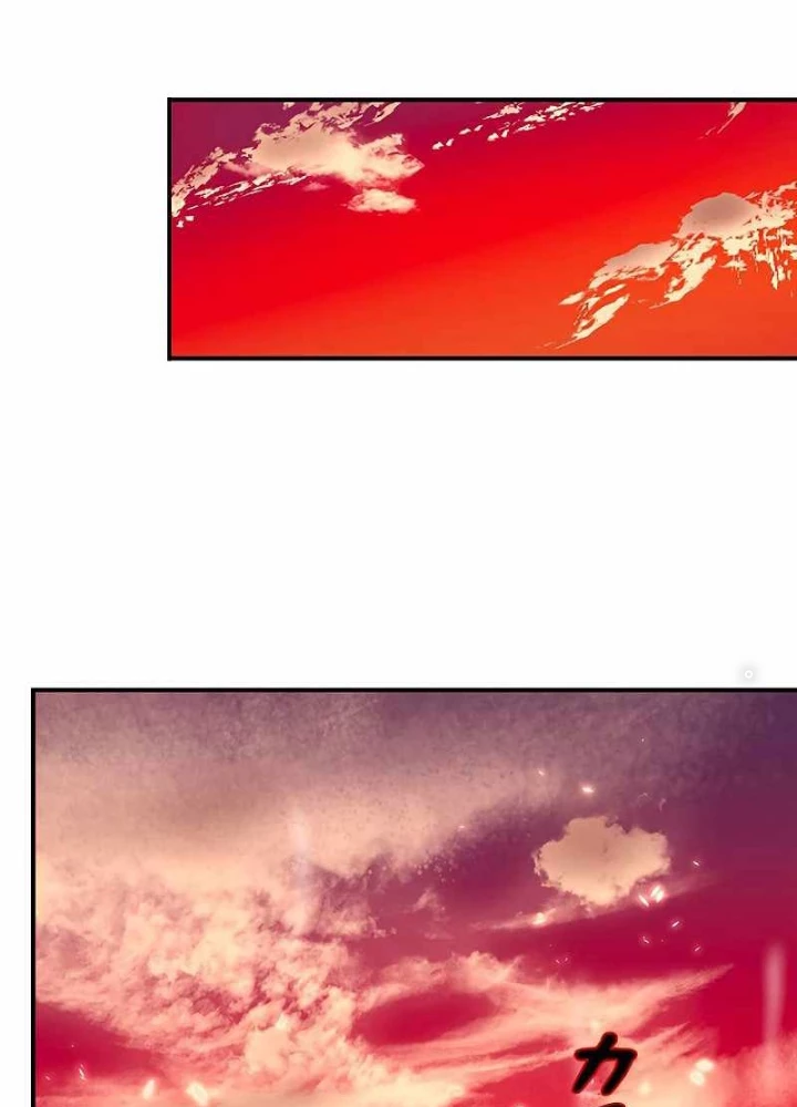 Buff May Mắn Chapter 1 - 235