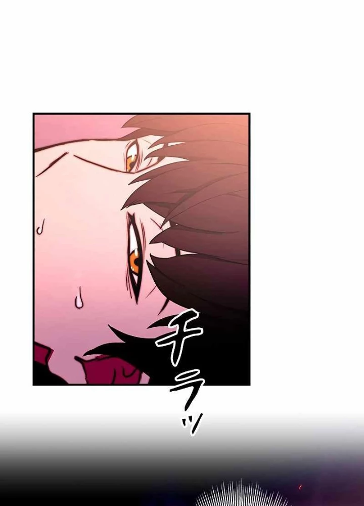 Buff May Mắn Chapter 1 - 243