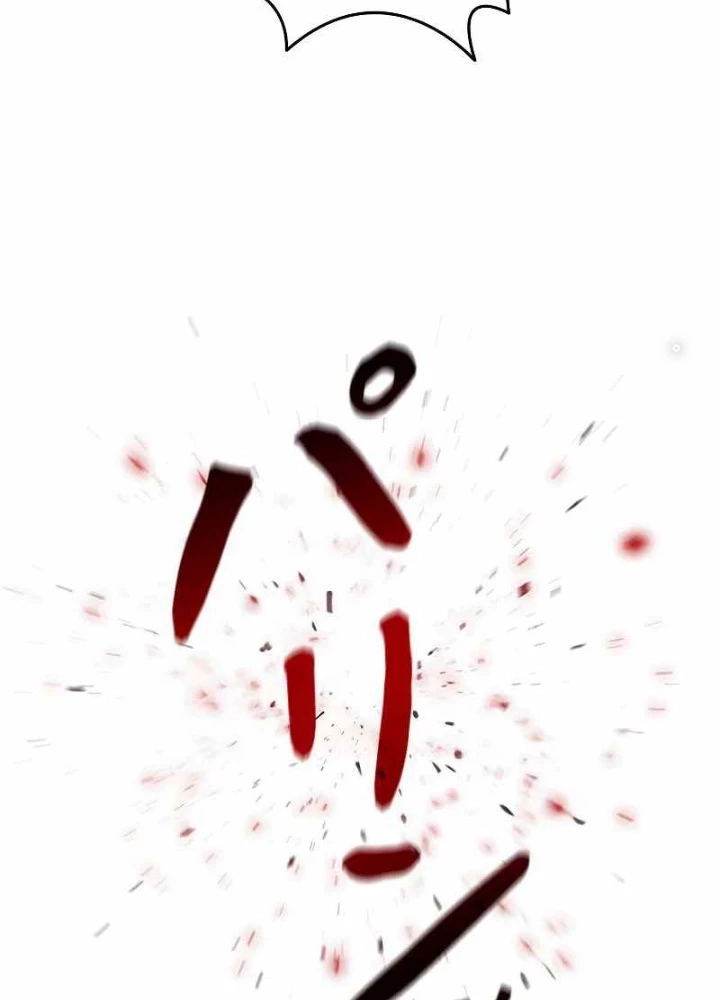 Buff May Mắn Chapter 4 - 61