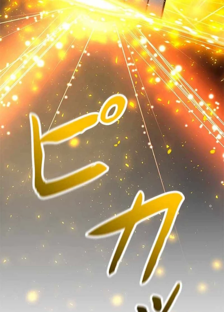 Buff May Mắn Chapter 4 - 111