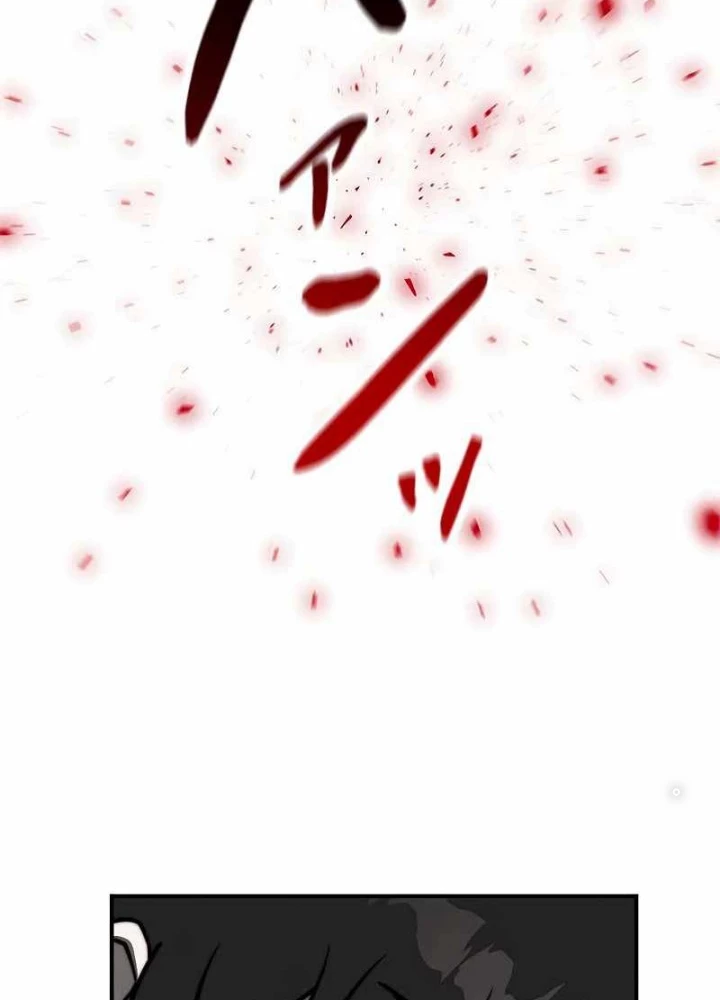 Buff May Mắn Chapter 4 - 231