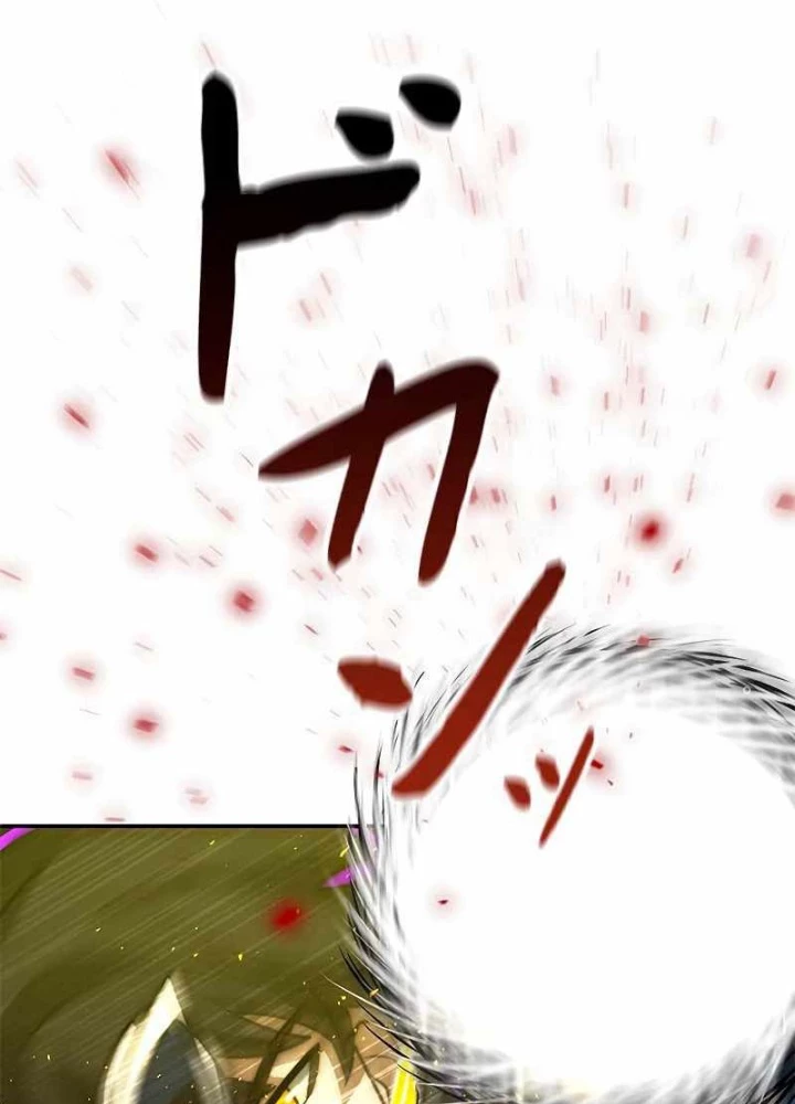 Buff May Mắn Chapter 4 - 259