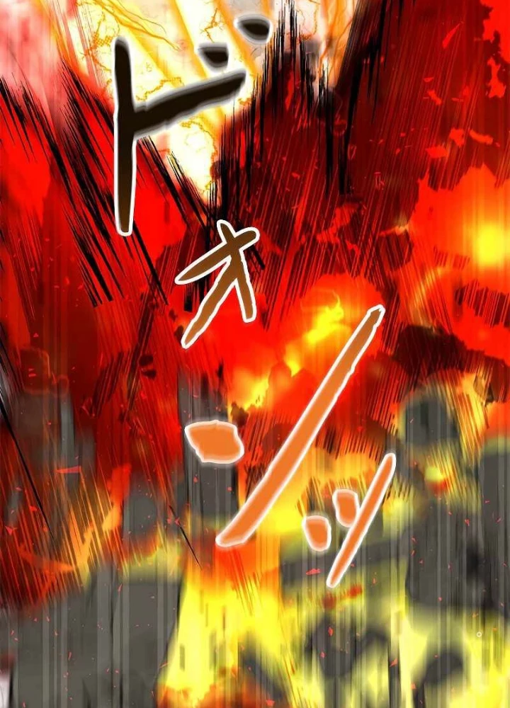 Buff May Mắn Chapter 5 - 43