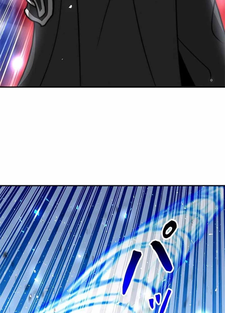 Buff May Mắn Chapter 5 - 57