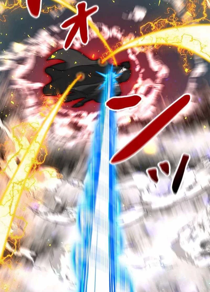 Buff May Mắn Chapter 5 - 73