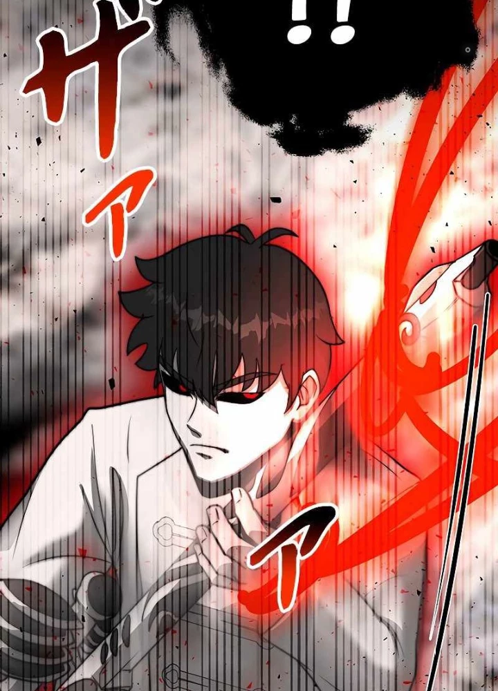 Buff May Mắn Chapter 5 - 119