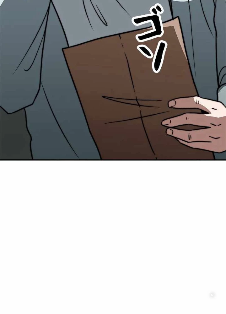 Buff May Mắn Chapter 6 - 53