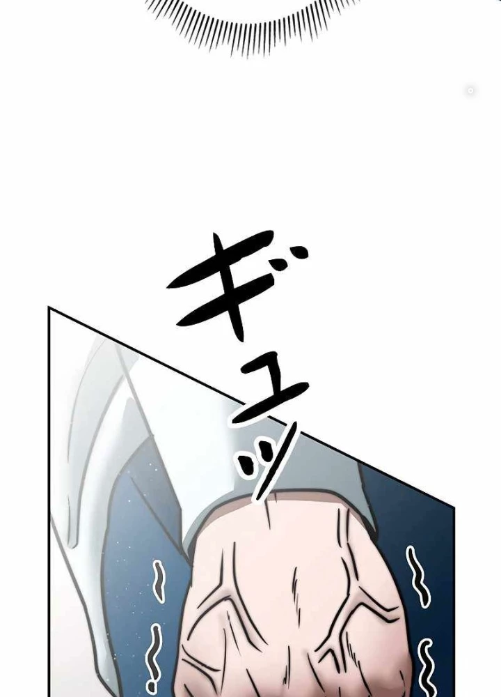 Buff May Mắn Chapter 6 - 129