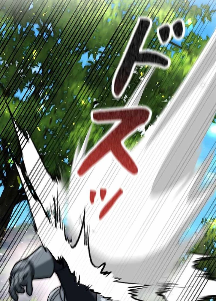 Buff May Mắn Chapter 6 - 257