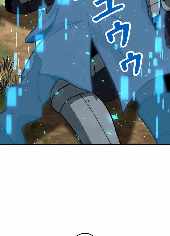 Buff May Mắn Chapter 6 - 263