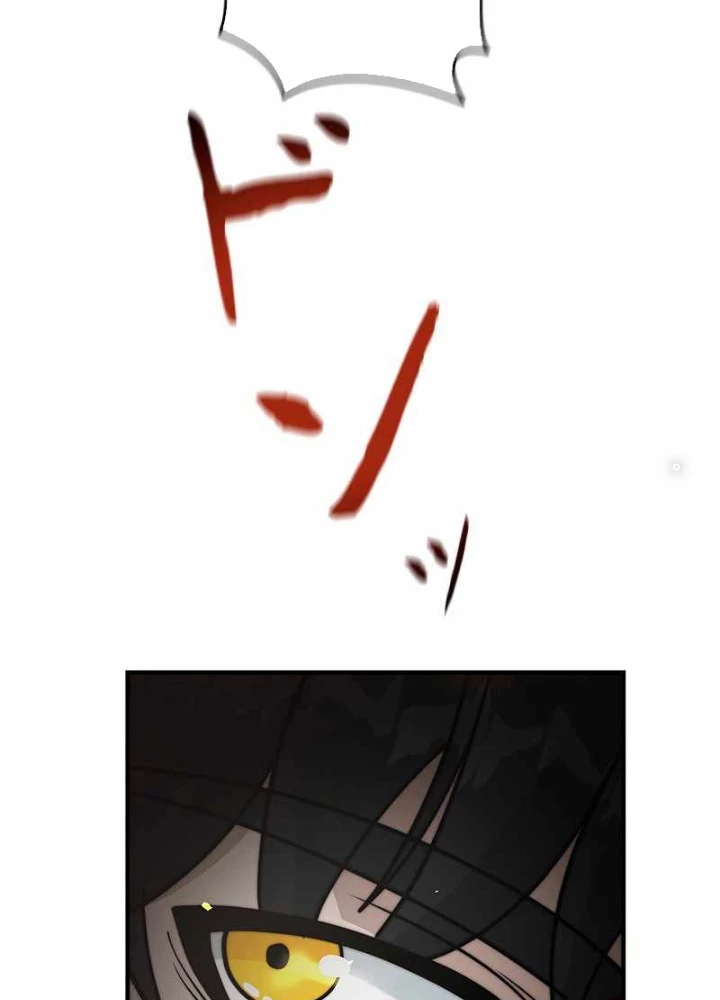 Buff May Mắn Chapter 7 - 23