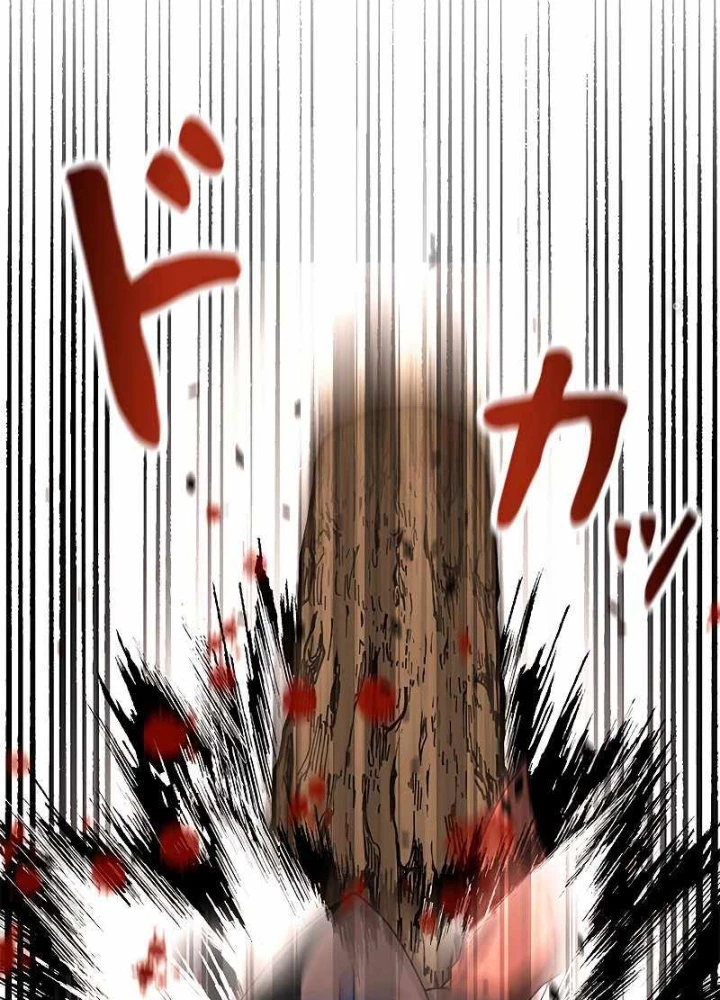 Buff May Mắn Chapter 7 - 49