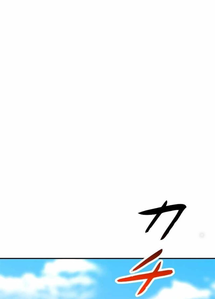 Buff May Mắn Chapter 7 - 61