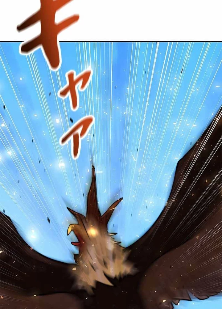 Buff May Mắn Chapter 7 - 73