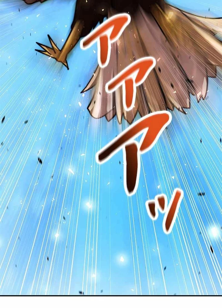 Buff May Mắn Chapter 7 - 75