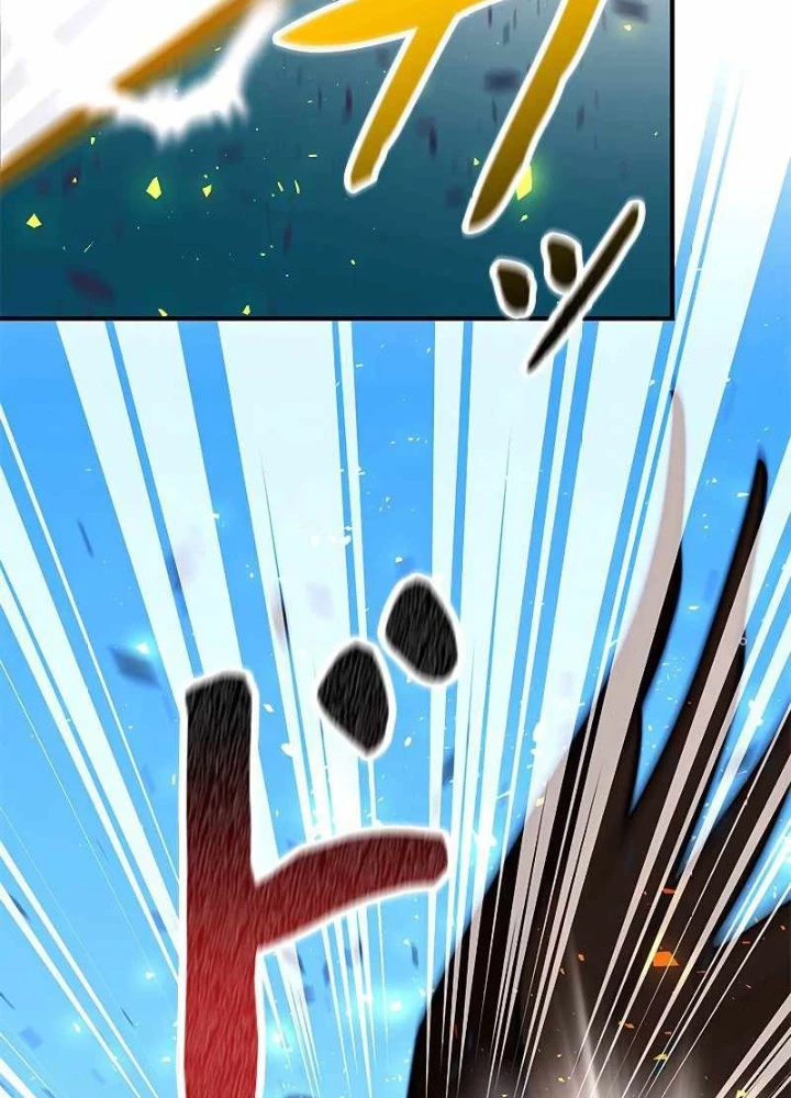 Buff May Mắn Chapter 7 - 79