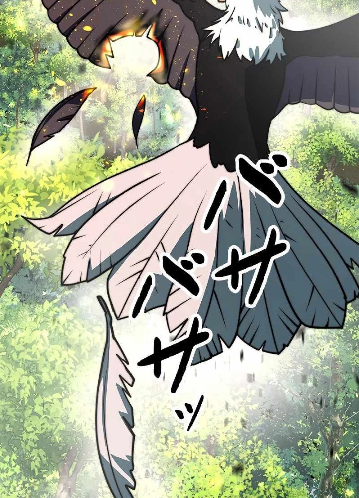 Buff May Mắn Chapter 7 - 87