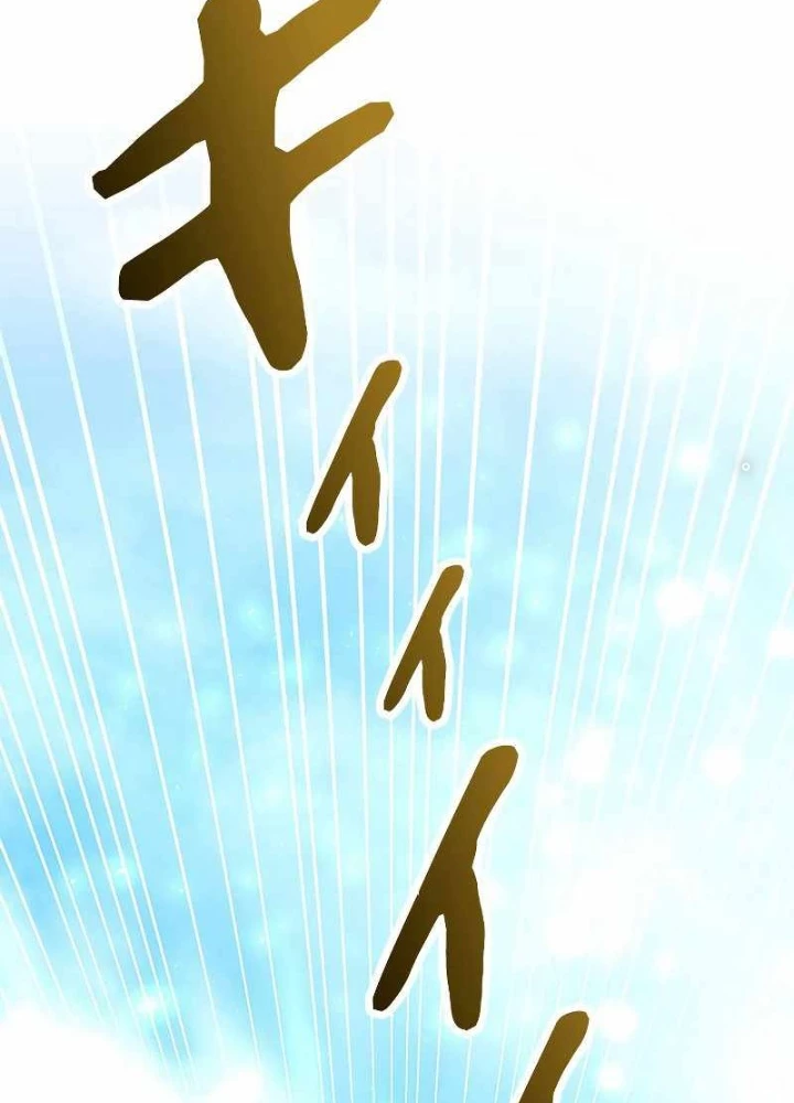 Buff May Mắn Chapter 7 - 105