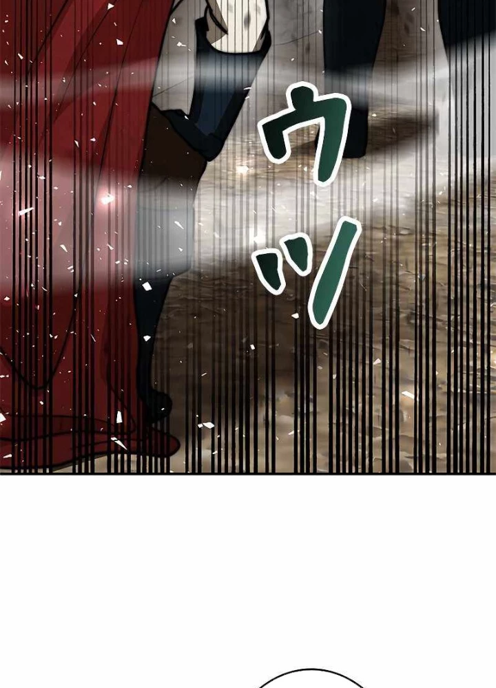 Buff May Mắn Chapter 7 - 257