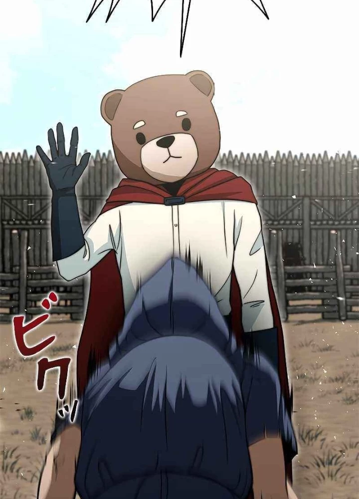 Buff May Mắn Chapter 8 - 39