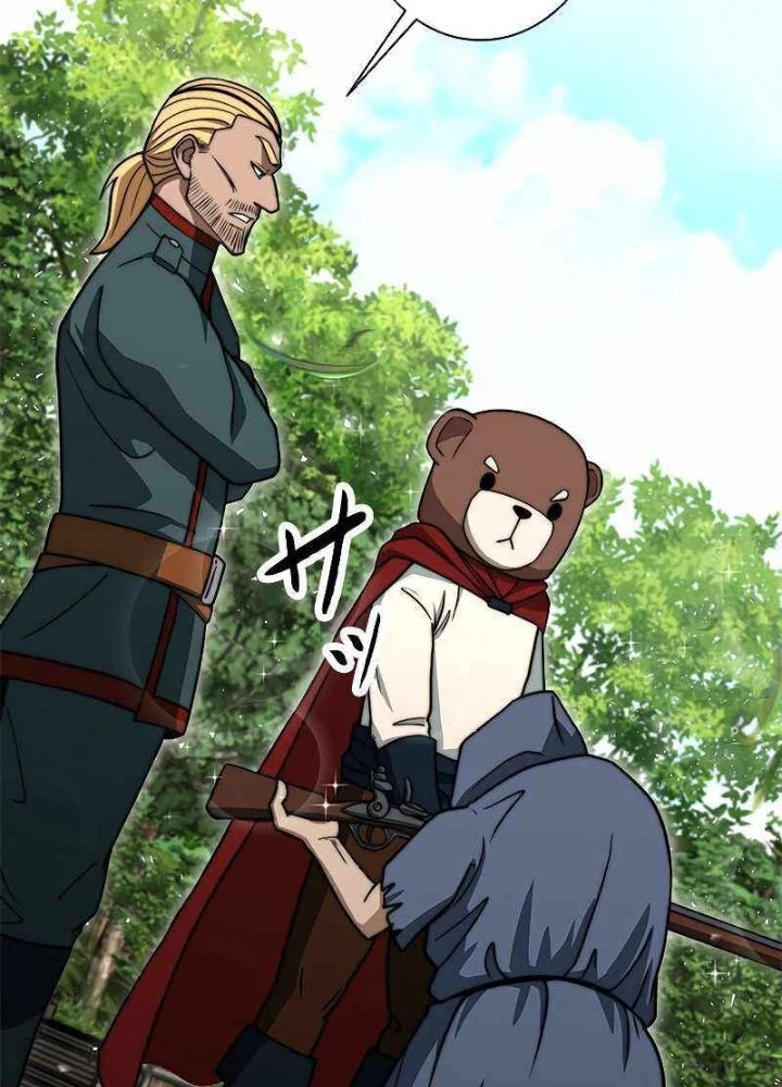 Buff May Mắn Chapter 8 - 71