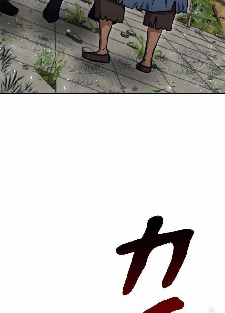 Buff May Mắn Chapter 8 - 73