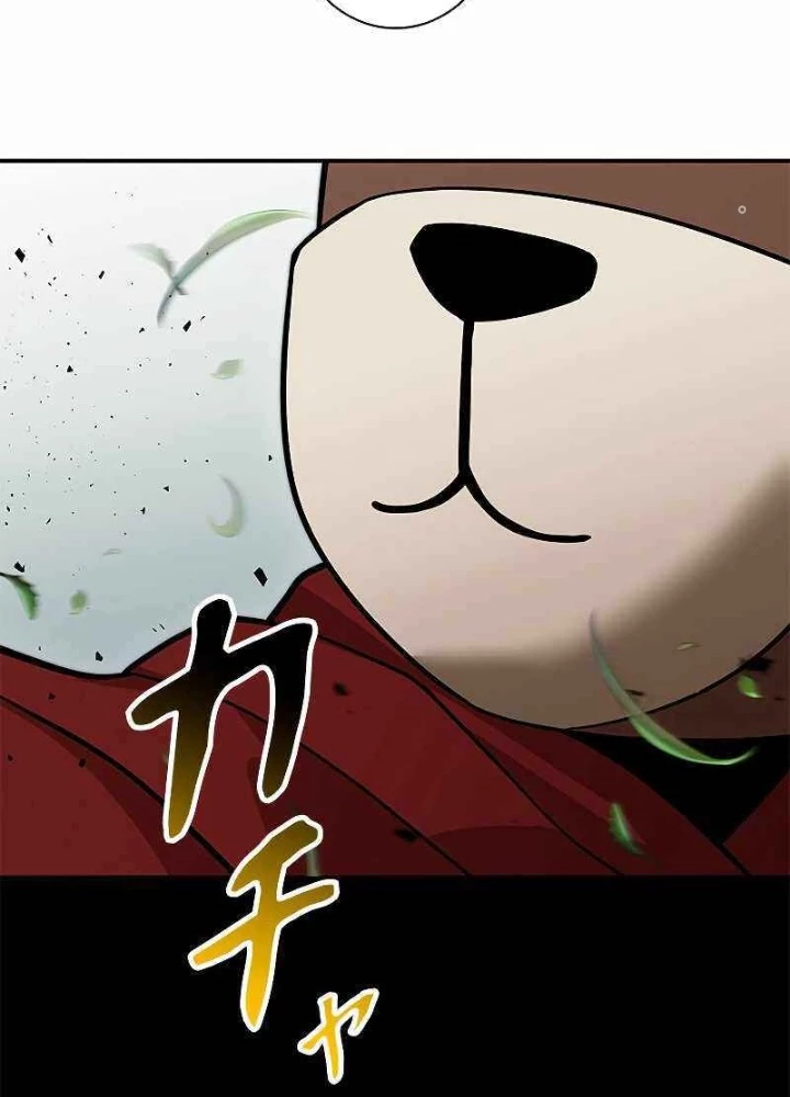 Buff May Mắn Chapter 8 - 95