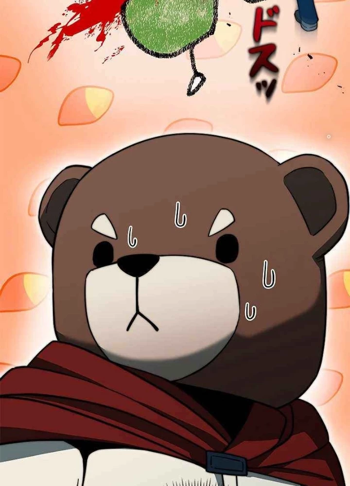 Buff May Mắn Chapter 8 - 187