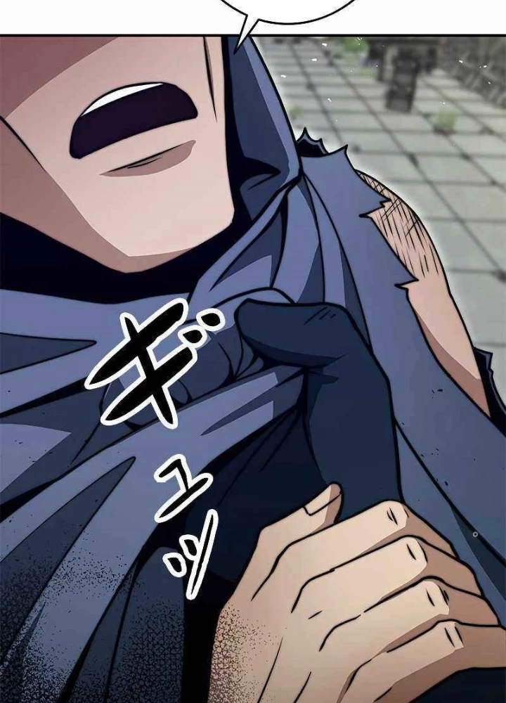 Buff May Mắn Chapter 8 - 199