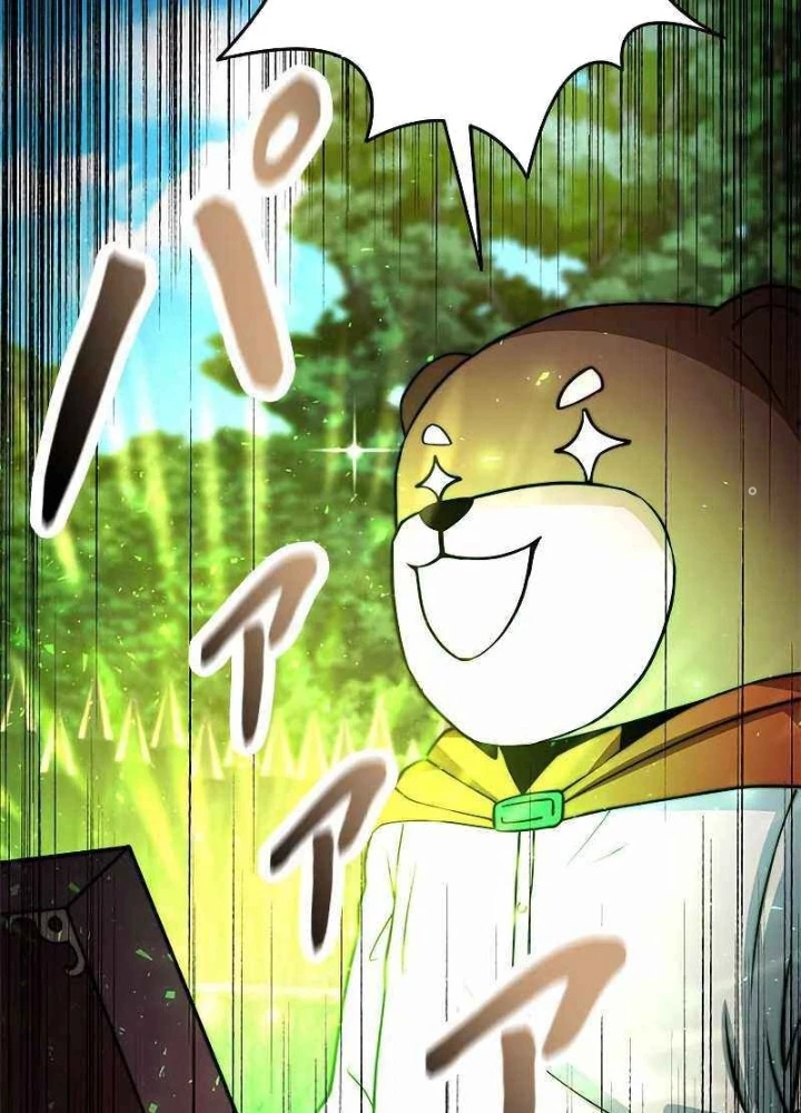 Buff May Mắn Chapter 9 - 23