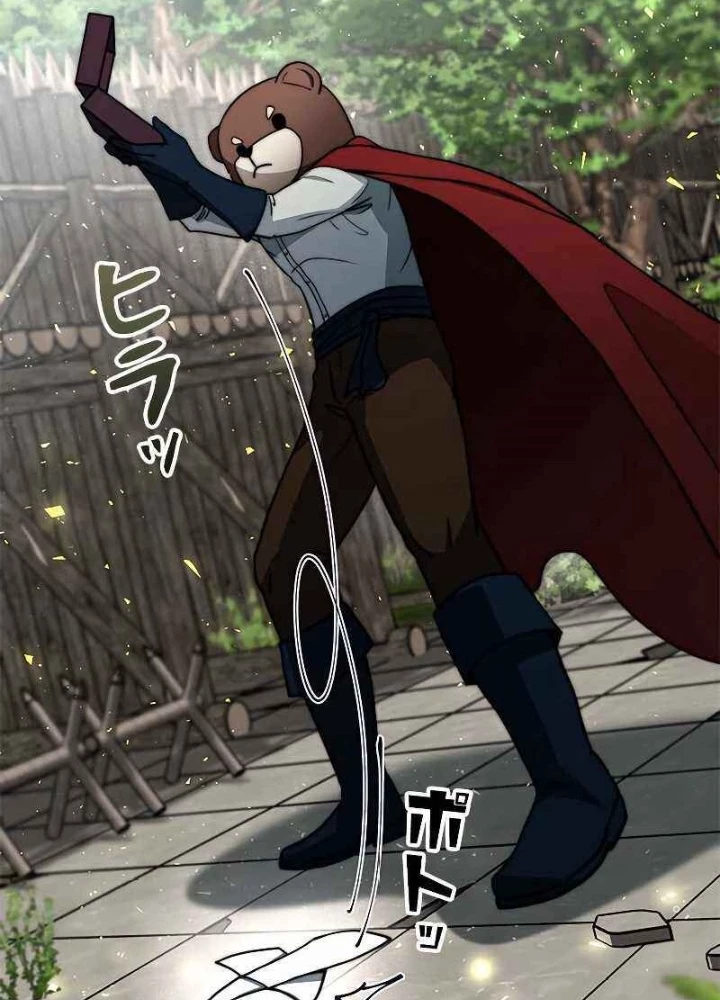 Buff May Mắn Chapter 9 - 35