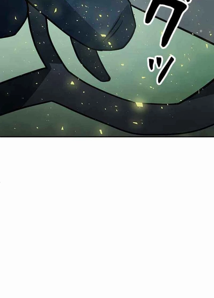 Buff May Mắn Chapter 9 - 147