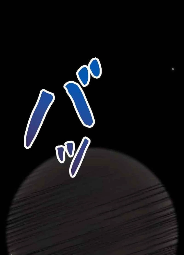 Buff May Mắn Chapter 9 - 157