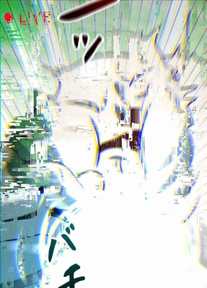 Buff May Mắn Chapter 9 - 197