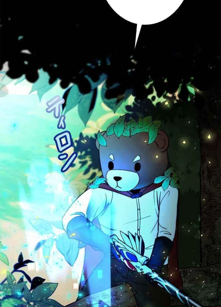 Buff May Mắn Chapter 9 - 227