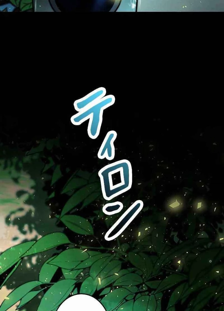 Buff May Mắn Chapter 9 - 251